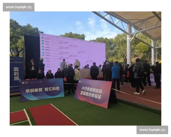 以体育赛事官方平台为核心推动公平竞技与数字服务升级体系建设 以体育赛事官方平台为核心推动公平竞技与数字服务升级体系建设