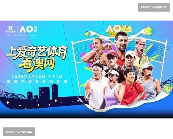 昨日体坛风云激荡多项赛事上演精彩对决引热议球迷彻夜关注全网潮