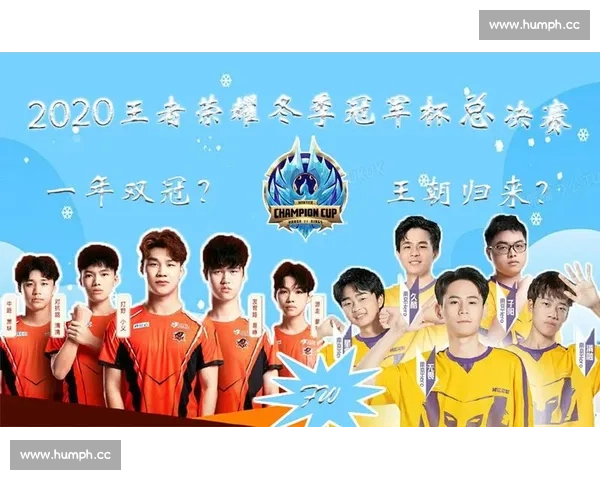 激烈对决聚焦半决赛精彩时刻 谁将晋级决赛争夺冠军荣耀