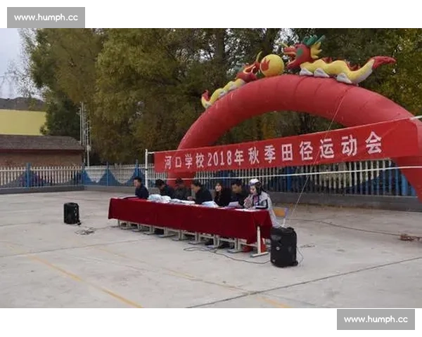 面向学生的健康向上体育赛事观赏指南与课堂内外成长启示