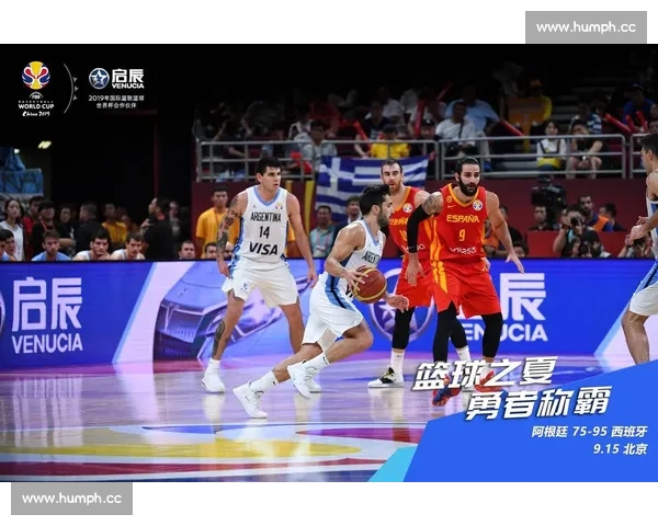 世界杯直播狂欢夜全球球迷激情同屏见证荣耀时刻巅峰对决热血绽放