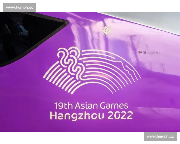 聚焦亚洲体育盛会全景解读亚运会精彩赛事与发展历程文化与未来展望
