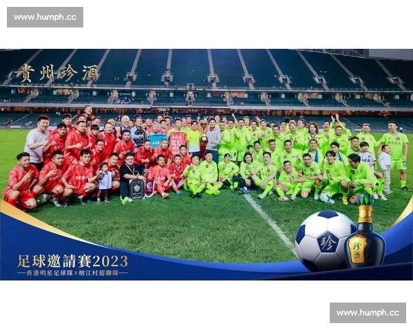 畅享精彩足球赛事高清画面全程回放与深度解析沉浸式观赛体验盛宴 - 副本 - 副本