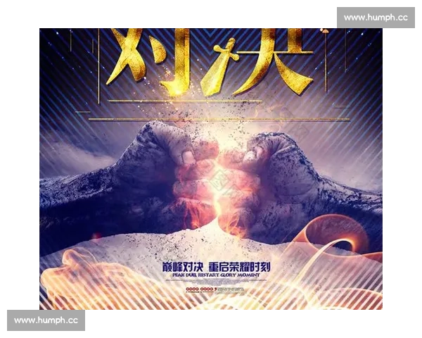 激情燃烧的赛道上短跑巅峰对决与速度传奇之夜全球精英汇聚争锋荣耀时刻 - 副本 - 副本