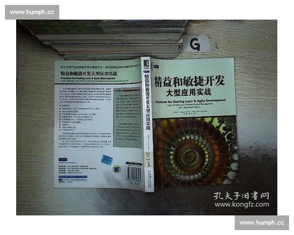 现代篮球比赛进攻战术体系构建与实战应用深度解析思路与趋势研究