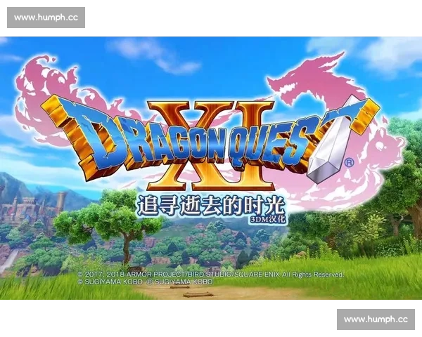 聚焦黄金赛事时间节点全面解析精彩对决背后故事与趋势发展脉络全景 - 副本 (5)