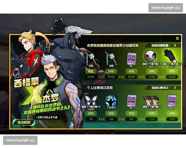 街头篮球热血对决与青春梦想交织的城市赛场传奇故事全记录激情篇章 - 副本 - 副本 - 副本 (3)