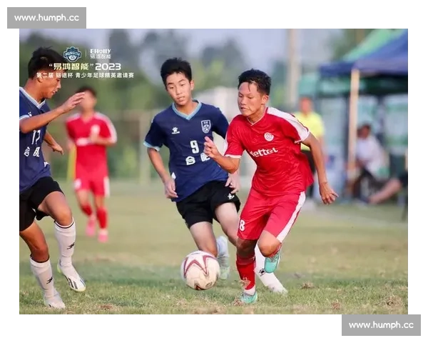 足球比赛加时赛规则详解与策略分析：延长赛时间与决胜局的关键因素 - 副本 - 副本 (2)