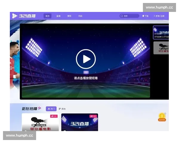 足球比赛手机在线观看全攻略畅享高清直播与精彩瞬间实时互动体验 - 副本 - 副本 (2) - 副本 - 副本 - 副本
