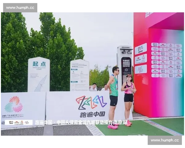 全新体育比赛手机版实时互动竞技体验平台上线