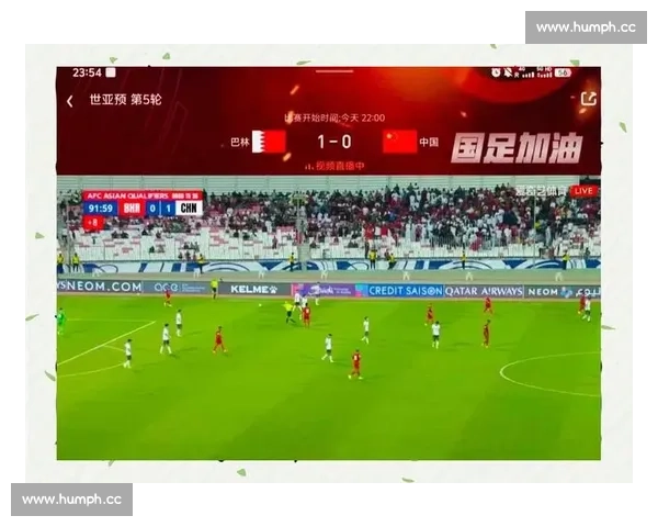 终场比分三比二逆转取胜这场足球比赛跌宕起伏精彩瞬间全回顾 - 副本