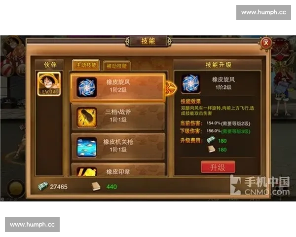 手机端实时赛事直播体验全新升级，掌握赛场动态不再错过 - 副本 - 副本 - 副本