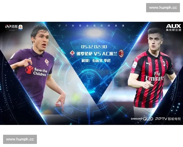 欧冠精彩对决全攻略观赛指南与球队分析详解 - 副本 (2)