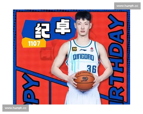 精彩篮球赛事高清直播 nonstop，全程呈现赛场每一个精彩瞬间